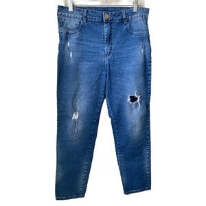 SAWARY Women’s Intentionally Distressed on Front Stretchy Blue Jeans Jeggings